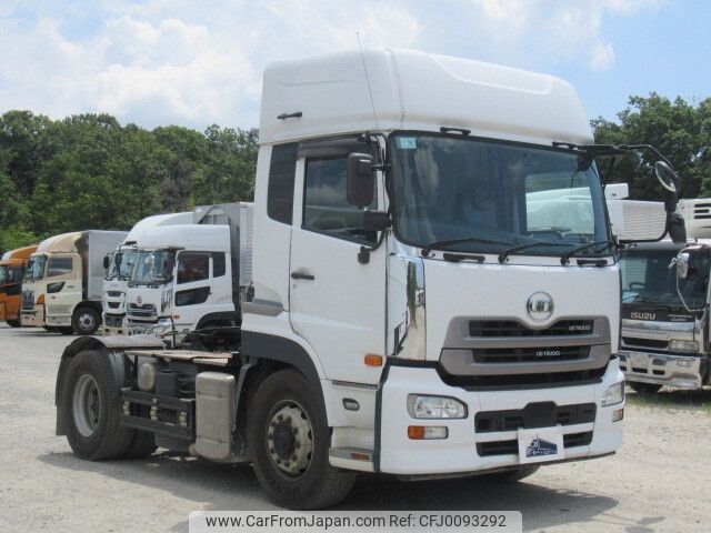 nissan diesel-ud-quon 2016 -NISSAN--Quon QPG-GK5XAB--JNCMM90A6-GU012461---NISSAN--Quon QPG-GK5XAB--JNCMM90A6-GU012461- image 2