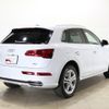 audi q5 2020 -AUDI--Audi Q5 LDA-FYDETS--WAUZZZFY9L2069077---AUDI--Audi Q5 LDA-FYDETS--WAUZZZFY9L2069077- image 8