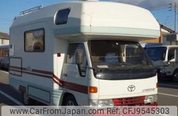 toyota camroad 1999 -TOYOTA--Camroad KC-LY111ｶｲ--LY111ｶｲ-0007545---TOYOTA--Camroad KC-LY111ｶｲ--LY111ｶｲ-0007545-