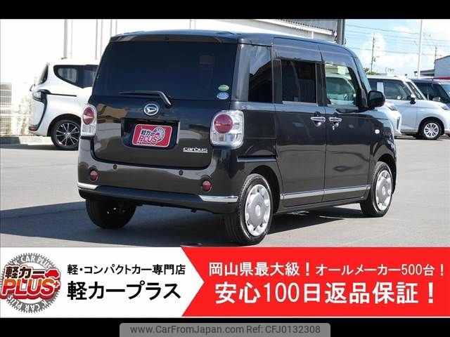 daihatsu move-canbus 2019 -DAIHATSU--Move Canbus 5BA-LA800S--LA800S-0162692---DAIHATSU--Move Canbus 5BA-LA800S--LA800S-0162692- image 2