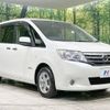 nissan serena 2013 -NISSAN--Serena DAA-HC26--HC26-089810---NISSAN--Serena DAA-HC26--HC26-089810- image 18