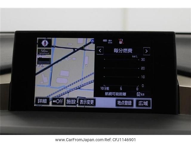 lexus nx 2015 -LEXUS--Lexus NX DAA-AYZ10--AYZ10-1008470---LEXUS--Lexus NX DAA-AYZ10--AYZ10-1008470- image 2