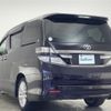 toyota vellfire 2012 CFJ1560546 image 15