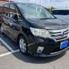 nissan serena 2013 CFJ1548746 image 3