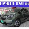 honda freed 2021 quick_quick_6BA-GB5_GB5-3147629 image 1