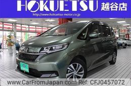 honda freed 2021 quick_quick_6BA-GB5_GB5-3147629