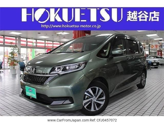 honda freed 2021 quick_quick_6BA-GB5_GB5-3147629 image 1