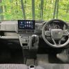 daihatsu atrai 2023 CFJ1727681 image 2