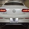 mercedes-benz amg 2018 -MERCEDES-BENZ--AMG CAA-238361--WDD2383612F078705---MERCEDES-BENZ--AMG CAA-238361--WDD2383612F078705- image 29