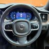 volvo xc60 2021 CFJ1785434 image 10