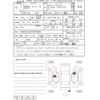 bmw 2-series 2020 CFJ1611409 image 4