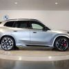 bmw x1 2024 CFJ1597271 image 4