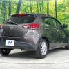 mazda demio 2015 CFJ1523708 image 17