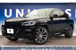 bmw x4 2020 -BMW--BMW X4 3DA-VJ20--WBAVJ920809D35409---BMW--BMW X4 3DA-VJ20--WBAVJ920809D35409-