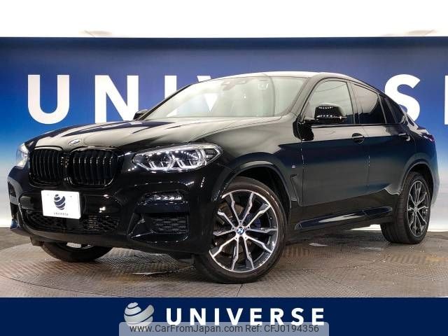 bmw x4 2020 -BMW--BMW X4 3DA-VJ20--WBAVJ920809D35409---BMW--BMW X4 3DA-VJ20--WBAVJ920809D35409- image 1