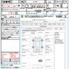 mazda verisa 2012 CFJ1836339 image 21