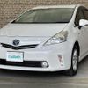 toyota prius-α 2012 -TOYOTA--Prius α DAA-ZVW41W--ZVW41-3043237---TOYOTA--Prius α DAA-ZVW41W--ZVW41-3043237- image 24