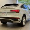 audi q5 2022 quick_quick_3CA-FYDTPS_WAUZZZFY5N2084212 image 3