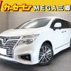 nissan elgrand 2019 -NISSAN--Elgrand DBA-TE52--TE52----NISSAN--Elgrand DBA-TE52--TE52-- image 1