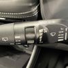 nissan x-trail 2024 -NISSAN--X-Trail 6AA-SNT33--SNT33-043525---NISSAN--X-Trail 6AA-SNT33--SNT33-043525- image 6
