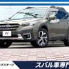subaru outback 2023 quick_quick_BT5_BT5-016963 image 1