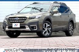subaru outback 2023 quick_quick_BT5_BT5-016963