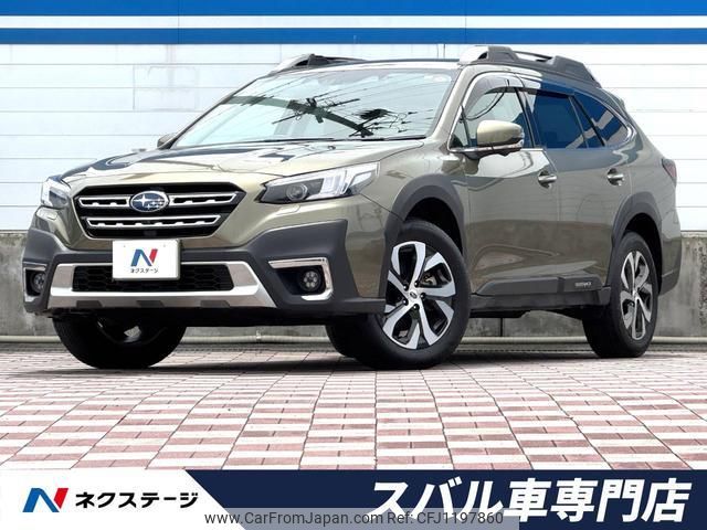 subaru outback 2023 quick_quick_BT5_BT5-016963 image 1