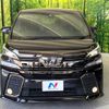 toyota vellfire 2017 -TOYOTA--Vellfire DBA-AGH30W--AGH30-0111908---TOYOTA--Vellfire DBA-AGH30W--AGH30-0111908- image 17