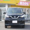 nissan dayz 2019 -NISSAN--DAYZ 5BA-B46W--B46W-0001269---NISSAN--DAYZ 5BA-B46W--B46W-0001269- image 18