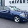 bmw 1-series 2015 -BMW--BMW 1 Series DBA-1R15--WBA1R520105C69342---BMW--BMW 1 Series DBA-1R15--WBA1R520105C69342- image 18