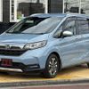 honda freed-plus 2020 CFJ1799114 image 17