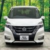 nissan serena 2018 quick_quick_GFC27_GFC27-139932 image 15