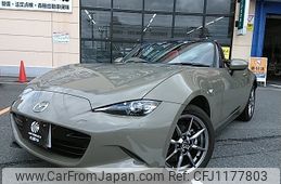 mazda roadster 2022 -MAZDA--Roadster 5BA-ND5RC--ND5RC-700071---MAZDA--Roadster 5BA-ND5RC--ND5RC-700071-