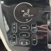 mitsubishi ek-space 2014 -MITSUBISHI--ek Space DBA-B11A--B11A-0009537---MITSUBISHI--ek Space DBA-B11A--B11A-0009537- image 3