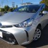 toyota prius-α 2017 -TOYOTA 【土浦 301ﾎ5911】--Prius α DAA-ZVW41W--ZVW41-0063866---TOYOTA 【土浦 301ﾎ5911】--Prius α DAA-ZVW41W--ZVW41-0063866- image 1