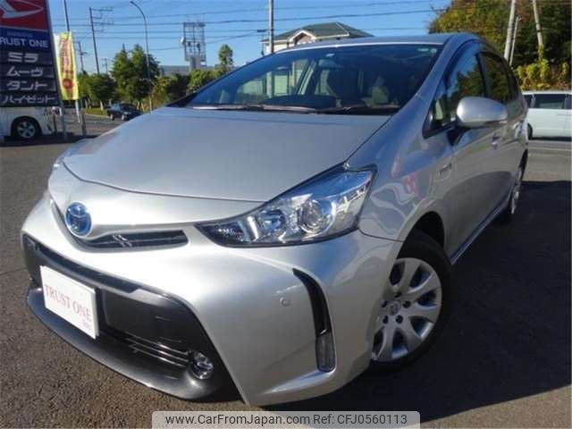 toyota prius-α 2017 -TOYOTA 【土浦 301ﾎ5911】--Prius α DAA-ZVW41W--ZVW41-0063866---TOYOTA 【土浦 301ﾎ5911】--Prius α DAA-ZVW41W--ZVW41-0063866- image 1