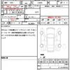 daihatsu taft 2024 quick_quick_LA900S_LA900S-0181293 image 19