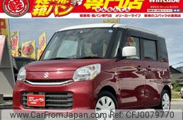 suzuki spacia 2017 -SUZUKI--Spacia DAA-MK42S--MK42S-193055---SUZUKI--Spacia DAA-MK42S--MK42S-193055-