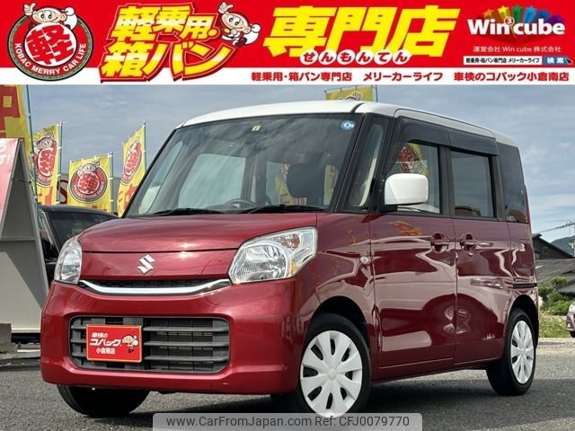 suzuki spacia 2017 -SUZUKI--Spacia DAA-MK42S--MK42S-193055---SUZUKI--Spacia DAA-MK42S--MK42S-193055- image 1