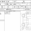 toyota land-cruiser-prado 2023 CFJ1640097 image 6