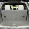 mazda cx-8 2021 -MAZDA--CX-8 3DA-KG2P--KG2P-356259---MAZDA--CX-8 3DA-KG2P--KG2P-356259- image 11