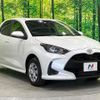 toyota yaris 2023 quick_quick_MXPA15_MXPA15-0019543 image 17