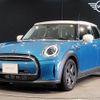 mini mini-others 2023 quick_quick_3DA-XV15MW_WMW12DV0402U20179 image 1