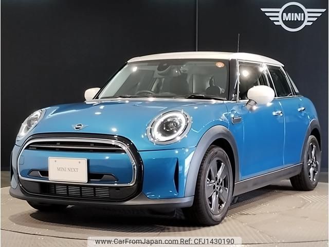 mini mini-others 2023 quick_quick_3DA-XV15MW_WMW12DV0402U20179 image 1