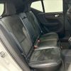 volvo xc40 2019 -VOLVO--Volvo XC40 DBA-XB420XC--YV1XZACMCL2233827---VOLVO--Volvo XC40 DBA-XB420XC--YV1XZACMCL2233827- image 10