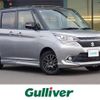 suzuki solio 2016 -SUZUKI--Solio DAA-MA46S--MA46S-600365---SUZUKI--Solio DAA-MA46S--MA46S-600365- image 1