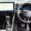 toyota alphard 2023 -TOYOTA--Alphard 3BA-AGH45W--AGH45-0001996---TOYOTA--Alphard 3BA-AGH45W--AGH45-0001996- image 2