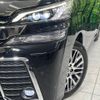 toyota vellfire 2017 -TOYOTA--Vellfire DBA-AGH35W--AGH35-0024238---TOYOTA--Vellfire DBA-AGH35W--AGH35-0024238- image 14