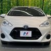 toyota aqua 2016 quick_quick_NHP10_NHP10-6510380 image 15