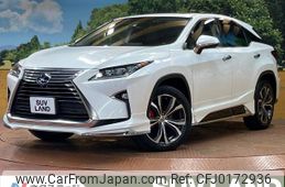 lexus rx 2017 -LEXUS--Lexus RX DAA-GYL20W--GYL20-0006001---LEXUS--Lexus RX DAA-GYL20W--GYL20-0006001-